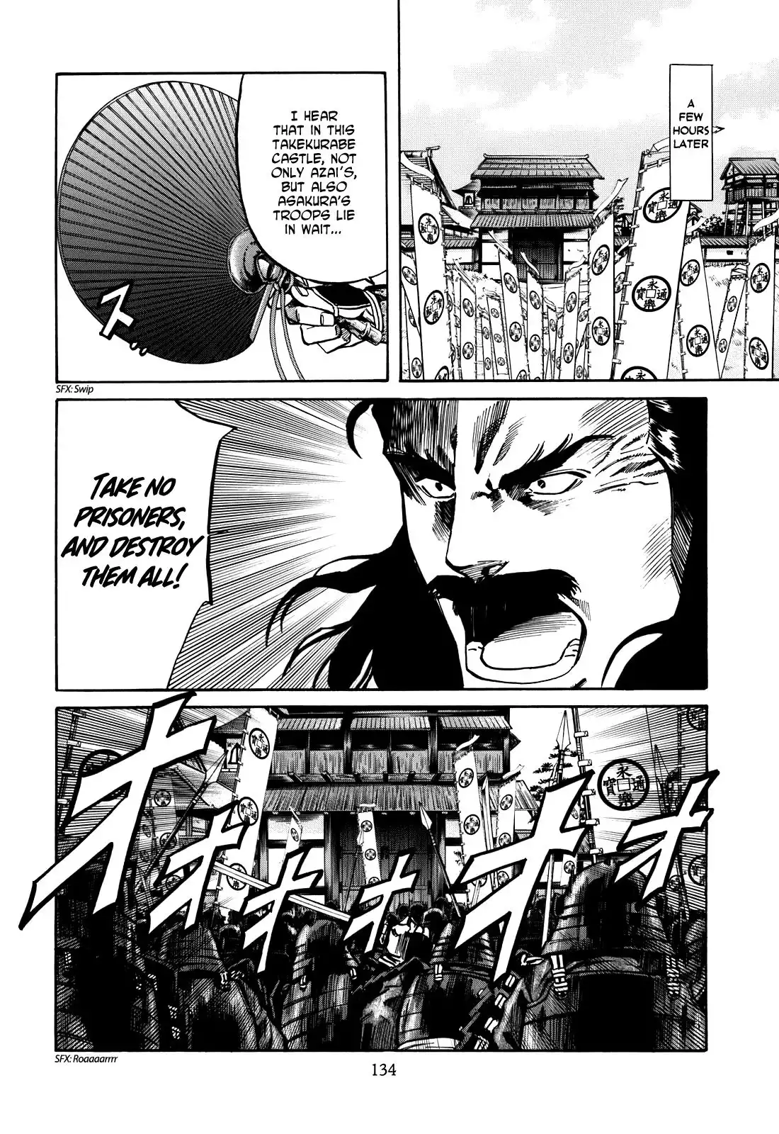 Nobunaga no Chef Chapter 23 7